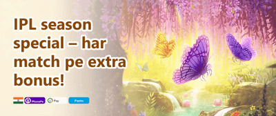 Weekly VIP Cashback Rebate promotion